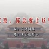 ²ʿ2020ڼһȽǮ